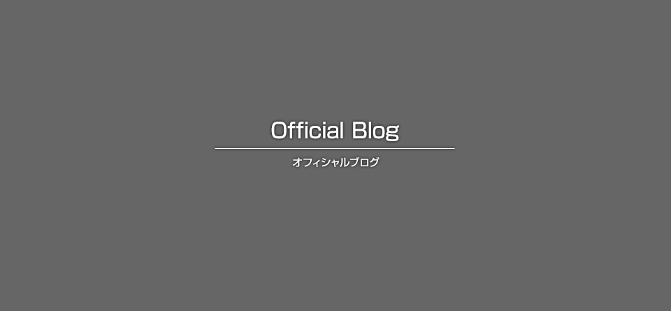 上野原丹波山線　宮沢橋　初戸地内
